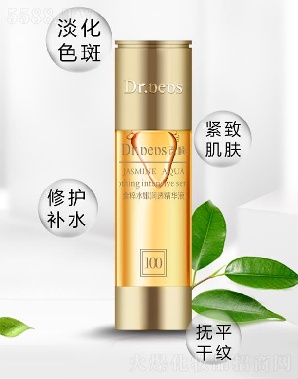 �V�ݰ������Ƽ����޹�˾����혾���ˮ�۝�(r��n)͸���AҺ