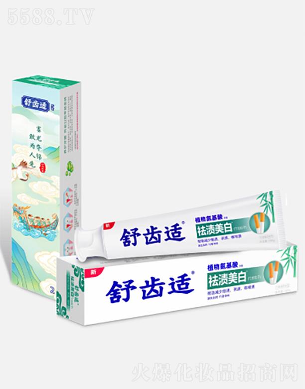 �V�����S������Ʒ���޹�˾�����X�mֲ�ﰱ������n�������� 180g