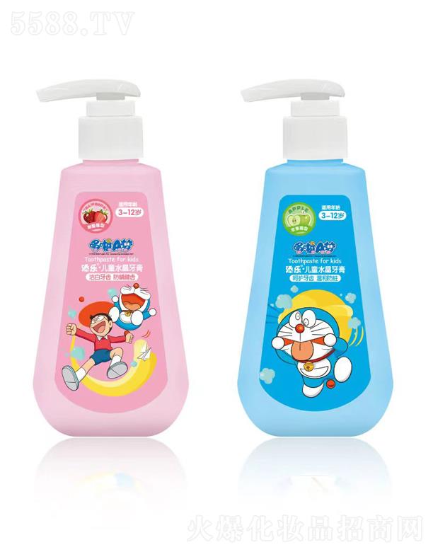 �V�|�����л��yƷ�Ƽ����޹�˾���혷(l��)150g��ͯˮ������