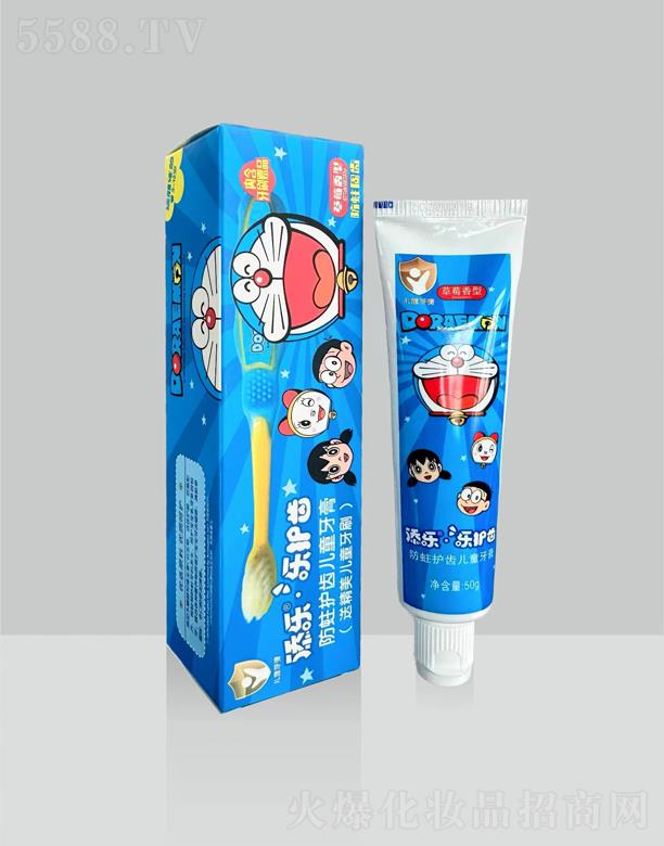 �V�|�����л��yƷ�Ƽ����޹�˾���혷(l��)50g�����o(h��)�X��ͯ����