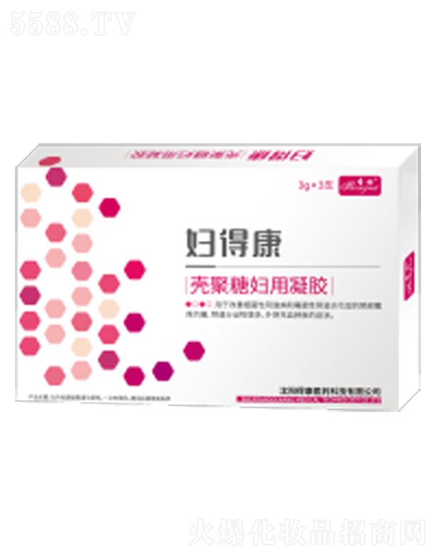 ��ꖵÿ��t(y��)ˎ�Ƽ����޹�˾��ʥŮ�D�ÿ������ǋD�����z