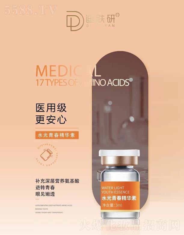 ���w�У��V�ݣ������t(y��)ˎ���޹�˾�����w��ˮ���ഺ���A��