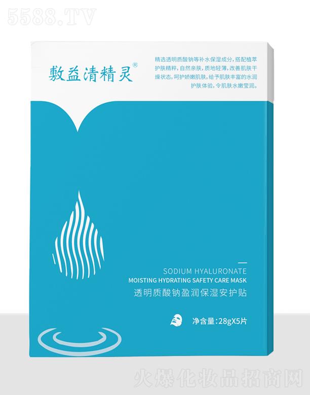 �����I����������Ƽ����޹�˾�������徫�`͸���|(zh��)���cӯ�������o(h��)�N