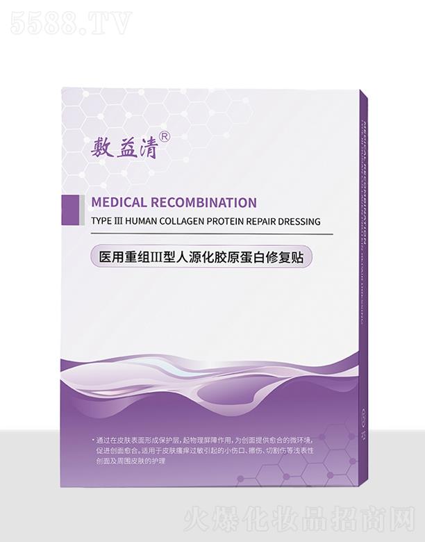 �����I����������Ƽ����޹�˾���������t(y��)���ؽM������Դ���zԭ�����ޏ��N��Ĥ