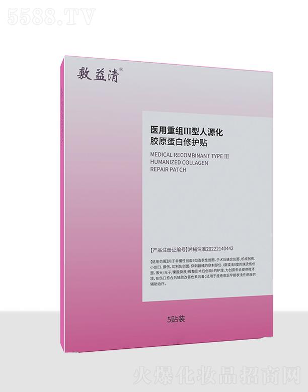 �����I����������Ƽ����޹�˾���������t(y��)���ؽM������Դ���zԭ�������o�N���zԭ