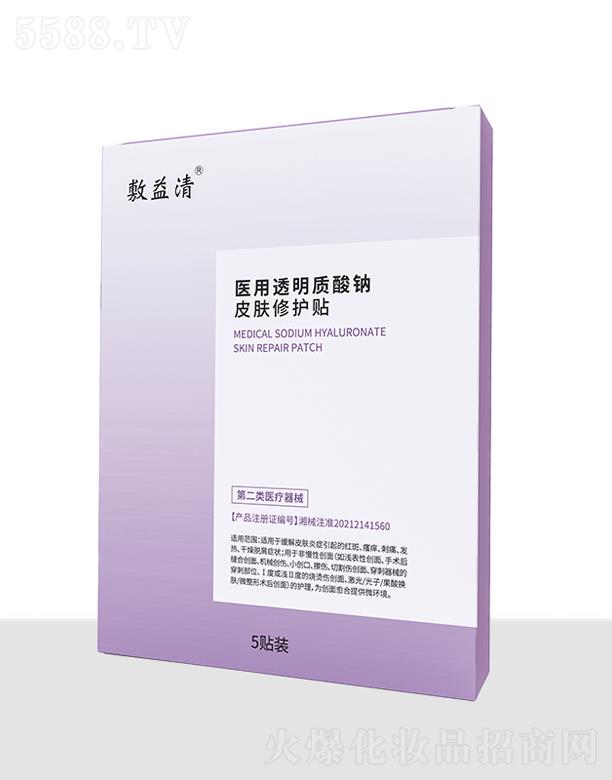 �����I����������Ƽ����޹�˾���������t(y��)��͸���|���cƤ�w���o�N