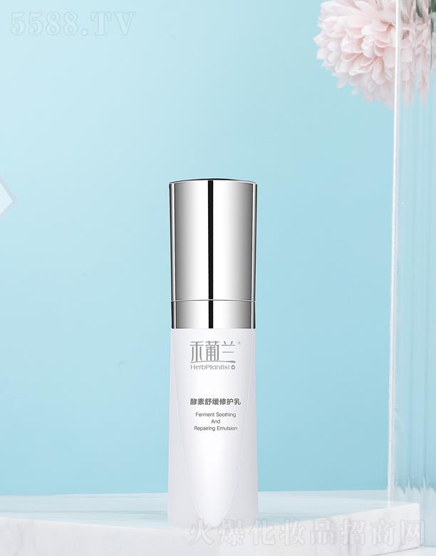 �����к����m���yƷ���޹�˾�������m�����澏���o��