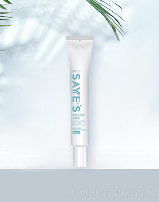 �������ÿƼ����޹�˾�����ǰ��嶻���B(y��ng)Ĥ