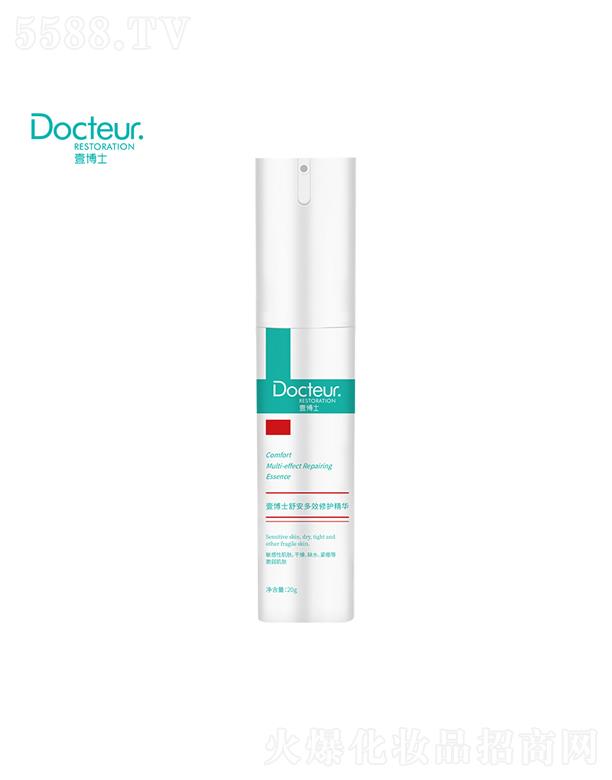 ����Ҽ��ʿ����Ƽ����޹�˾��Ҽ��ʿ�氲��Ч���o(h��)���A