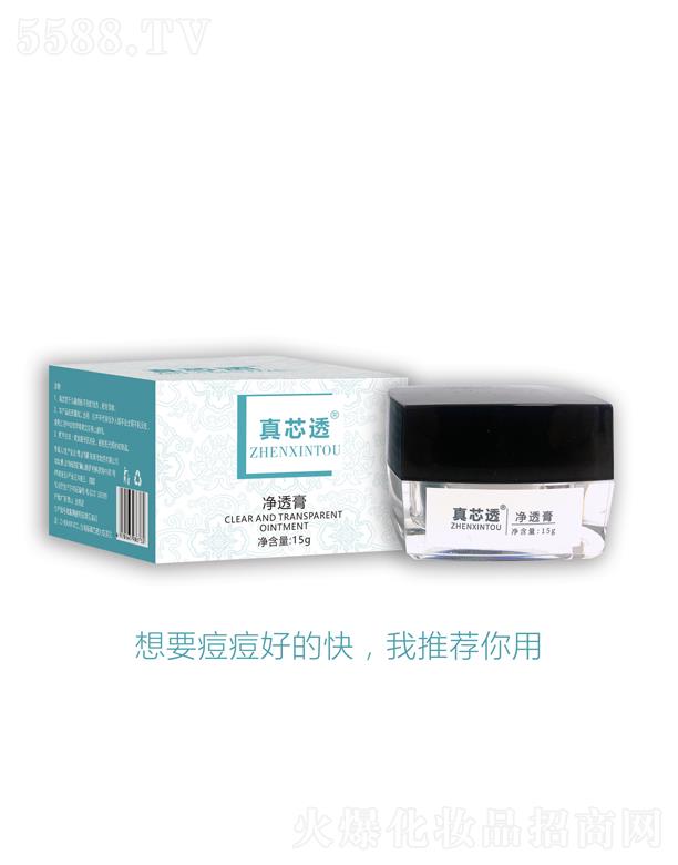 ��ɽ���n�w�ػ��yƷ���޹�˾����о͸��͸��