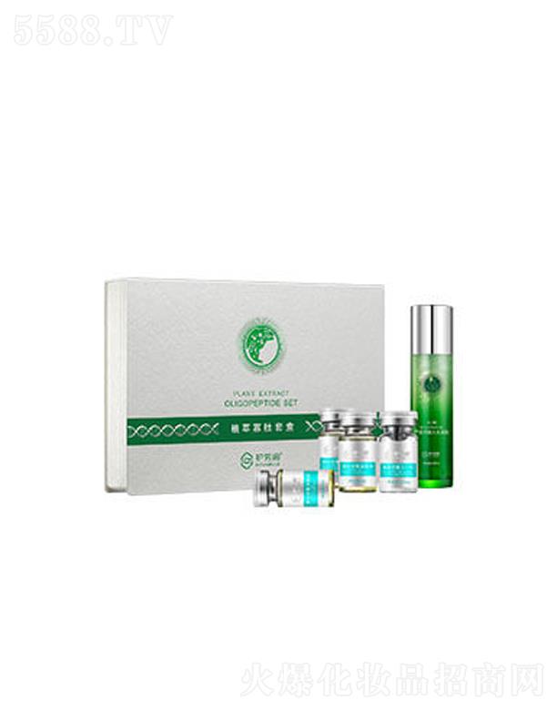 �V���o(h��)���wƷ�ƹ������޹�˾��ֲ�͹����׺�