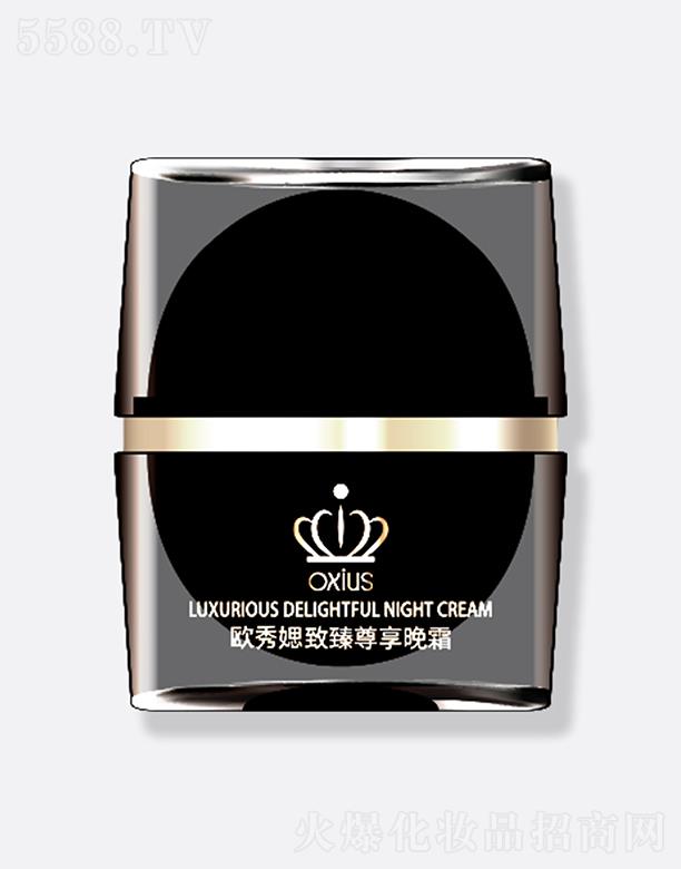 �W��w���yƷ�����u�����޹�˾���W��w����������˪