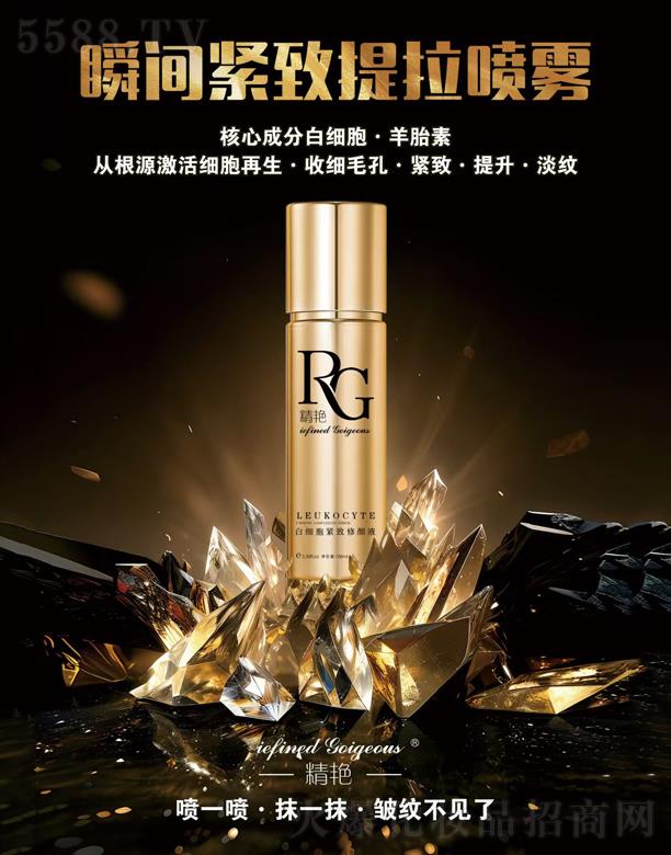 ���Z����(�V��)���yƷ���޹�˾�����G�׼�(x��)���o�����Һ