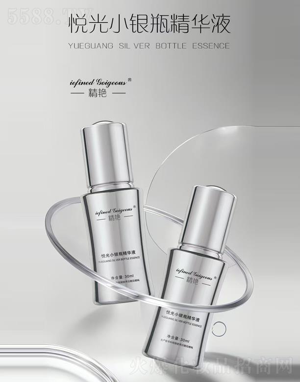 ���Z����(�V��)���yƷ���޹�˾�����G����С�yƿ���AҺ