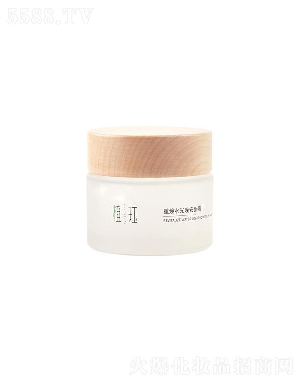 �Ϻ����ÚW��Ʒ�ƹ������޹�˾��ֲ�k�؟�ˮ��������Ĥ