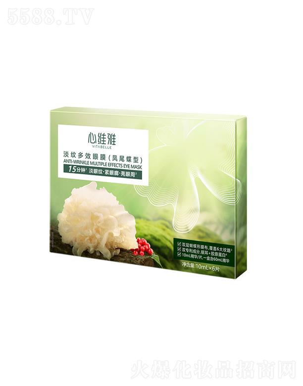 �o�ޘO���Ї������޹�˾���ľS�ŵ��y��Ч��Ĥ���Pβ���ͣ�