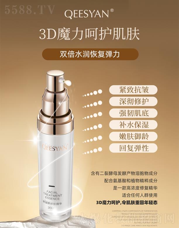 �B�T(m��n)�������Ƽ����޹�˾��������w���A