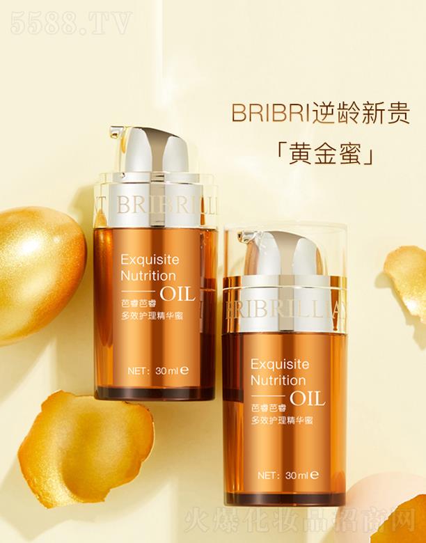 ���(qi��ng)΢������Ƽ����޹�˾����Ч�o(h��)�����A��