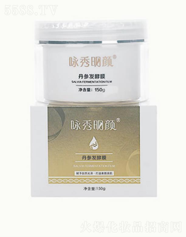 ��(j��)�������^(q��)�������yƷ���У�ԁ��������l(f��)��Ĥ