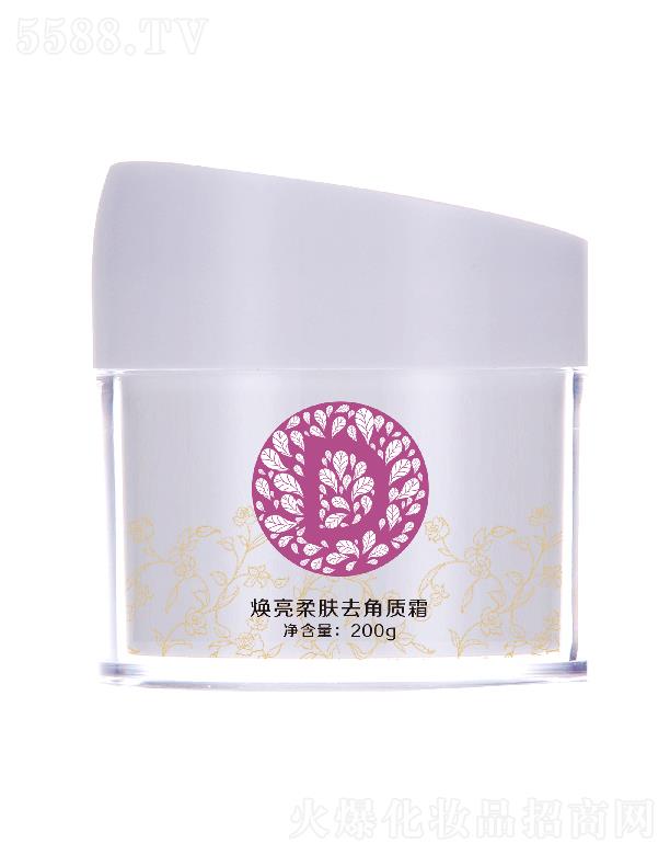 ɽ�|�h�y����Ƽ����޹�˾����h�{(l��n)���������wȥ���|(zh��)˪