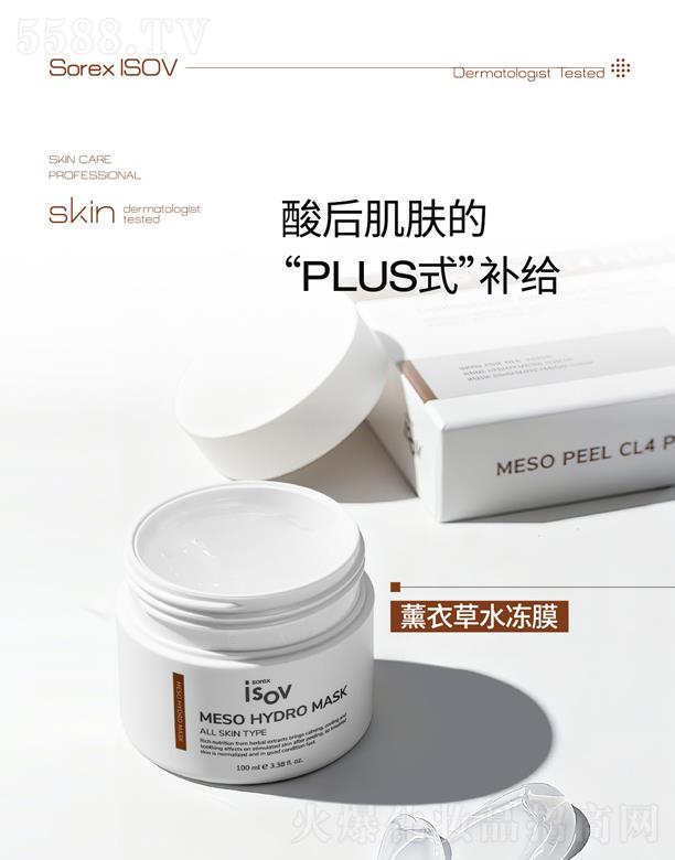 ���B�fݼ���F(tu��n)���޹�˾��޹�²�ˮ��Ĥ