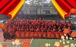 �V��╆̼��F(tu��n)ȫ�w�T���o����������ף��2020������옷(l��)��ؔ(c��i)Դ�V�M(j��n)���f(w��n)����⣡