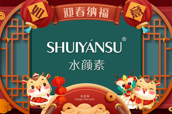 һԪ��ʼ���f��������V����������Ƽ����޹�˾ף�������옷��ţ������H���Ҹ��������³���