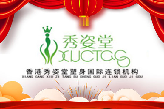 �´����R������������á�ף���ţ��󼪣��f��������