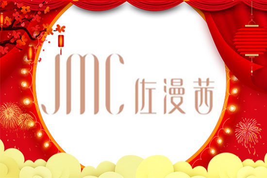 ţ�괺��(ji��)��������ɽ�|����������Ƽ����޹�˾��Ը���_�����S���ϼҚg�����A�A�M�M��