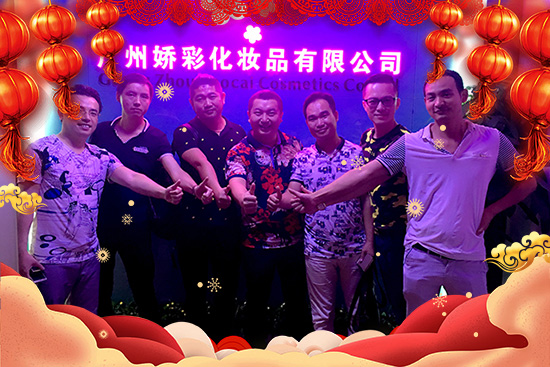 ��ţ��ϲ����ţӭ�����V�݋ɲ�ף�����\�����ѳ�ɽ��