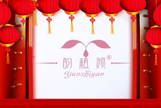 ���Ͼŵ�����Ƽ�ף��Һϼ҈F�A���Ҹ��옷��ؔԴ�V�M��