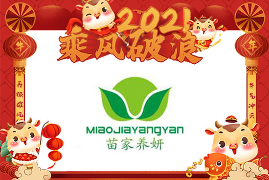 ţ�괺��(ji��)������������B(y��ng)����Ը���_�����S���ϼҚg�����A�A�M�M��