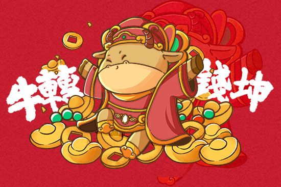 �\�⵽���_�ĵ�������옷���������������Q(m��o)���޹�˾��ף���ţ��옷��