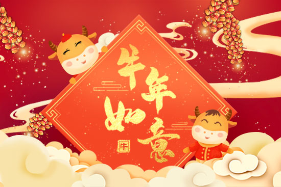 ţ���^ţ�꣬ţ��ײţ�\�����F������ˮף��ţ�����⣬�f�������