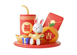 玉兔迎春到，紅梅祝福來！江蘇人源活力品牌祝福大家福源不斷，圓圓滿滿！