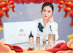 兔年到，好運來！湖南黃香化妝品公司祝您新年快樂！