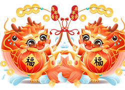 金龍送福，開門大吉！廣東微肽給您拜年了！