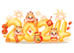 辭舊迎新新一年，幸福美麗快樂年！廣州賽姿生物祝您新年快樂，龍年大吉！