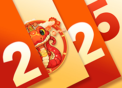 跨年鐘聲響起，蛇年好運(yùn)到來，顏玉生物愿你新的一年里財(cái)源廣進(jìn)！