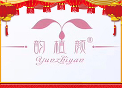 湖南九迪公司祝您龍年萬事順意，平安幸福，闔家歡樂！