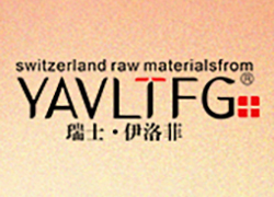 春節(jié)將至，伊洛菲生物愿您事業(yè)若行云流水暢，節(jié)節(jié)高升創(chuàng)煒煌！