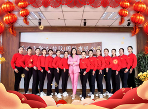 金蛇歸去也，玉馬來人間！飛斯達(dá)生物恭祝您龍馬精神，福壽雙全，萬事順心！