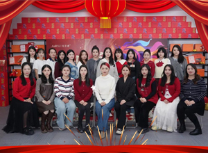 馬年到，福氣高！安若希祝您馬年福星高照，萬事如意！