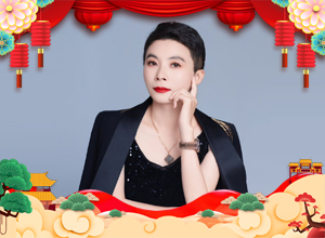 馬啟新程，篤行致遠(yuǎn)！寶韻詩祝您2026事業(yè)如虹，前程似錦，諸事順達(dá)！