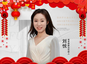 馬踏飛燕迎新春，迪膚研愿您新的一年如駿馬奔騰，事業(yè)有成，身體健康！