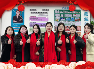 迎新春百福駢臻，乘駿馬萬事亨通，英薇婭化妝品愿您年年皆勝！