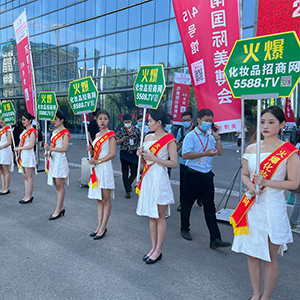 �𱬻��yƷ���̾W(w��ng)һֱ�ڊ^���ГP(y��ng)������