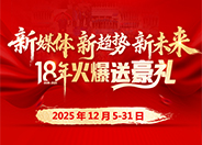 ʮ����������Ͱ��غ��Y��