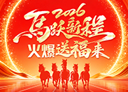 2026�R�S�³� ���͸�����