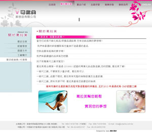 �_(t��i)������������Ʒ���޹�˾